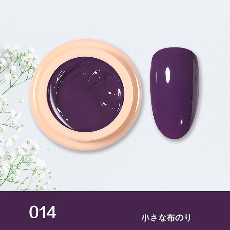 Nail Art The Logo Қатты пудинг гелі жылтыратқыш